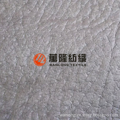 Bronzed Suede Fabric for Upholstery